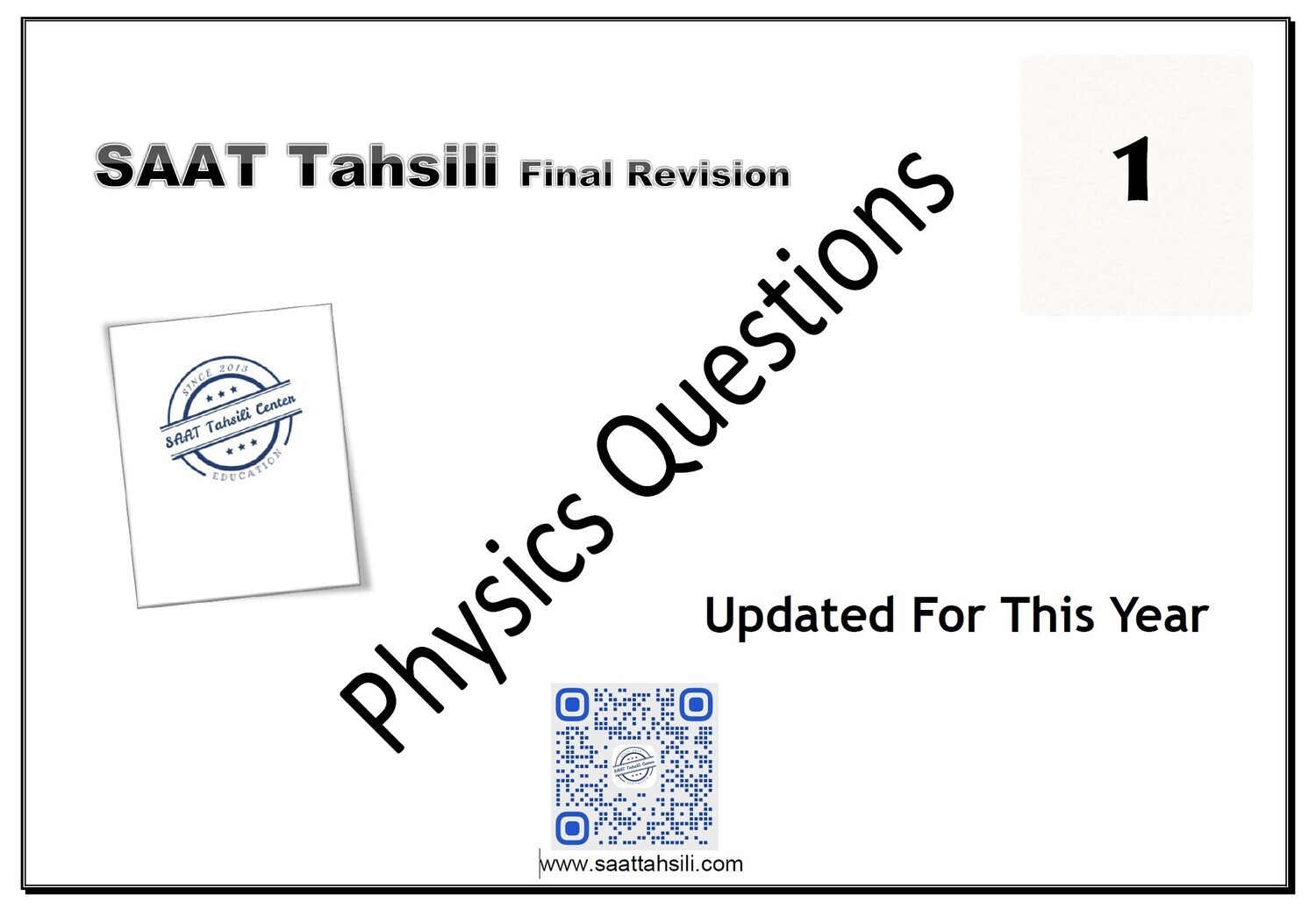 Real SAAT Tahsili Physics Exam Questions