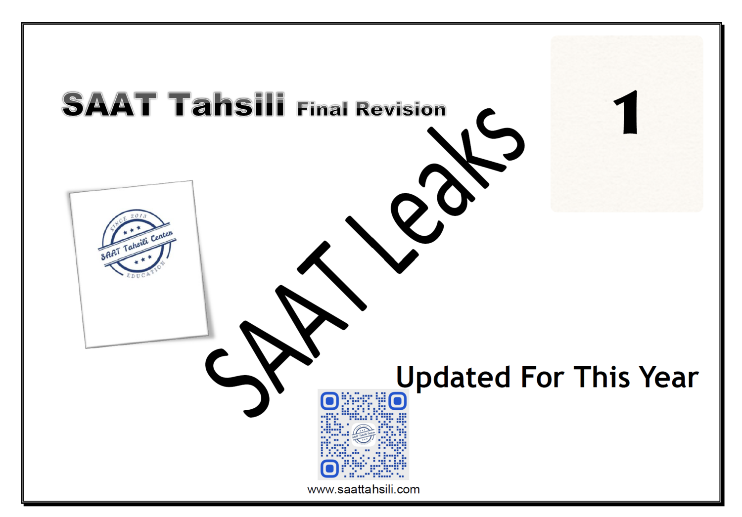 SAAT Leaks Questions