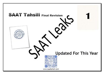 SAAT Leaks Questions