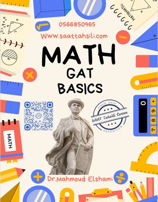 GAT MATH Basics