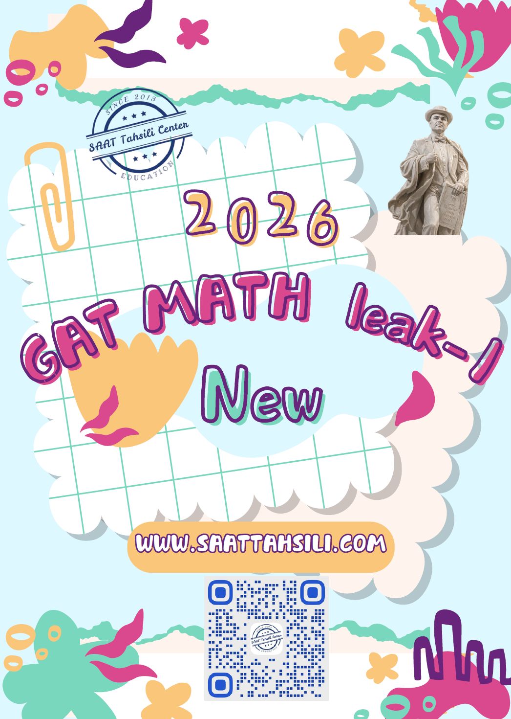 GAT MATH leaks 2026