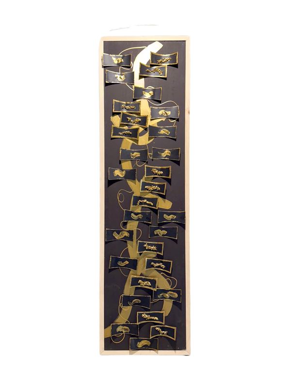 “Adorned In Gold” 14.5”x50.5” Textural Art
