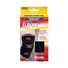Elbow Support Adjustable