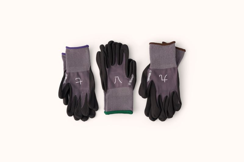 NIWAKI GREY NITRILE COATED GARDENING GLOVES