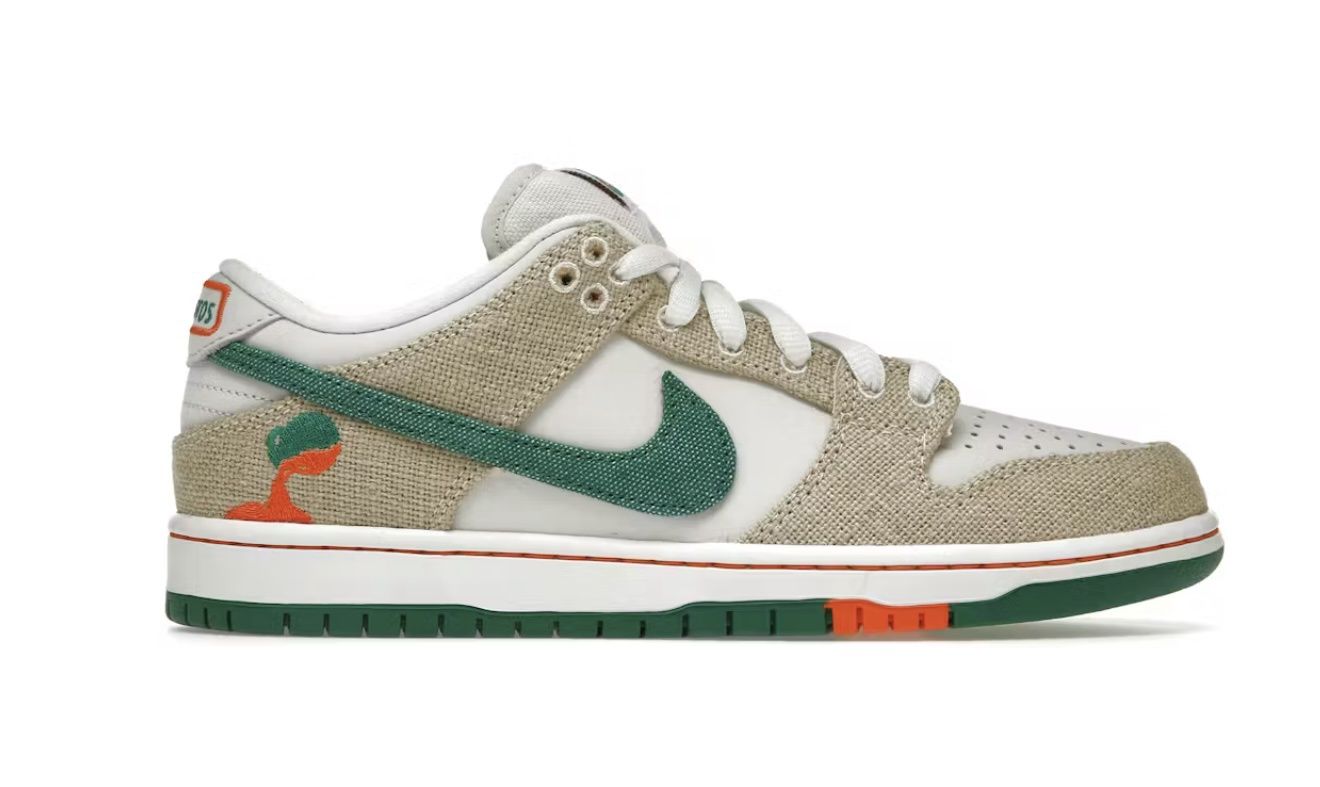 Nike SB Dunk Low Jarritos