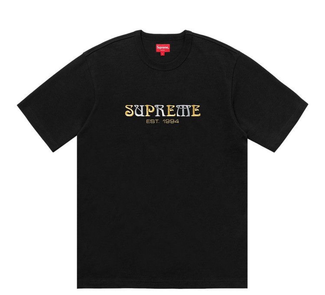 Supreme Nouveau Logo Tee