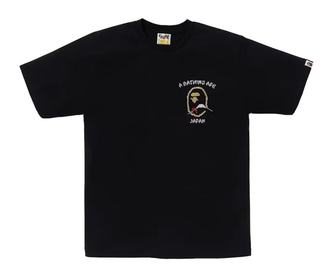 BAPE Japan Souvenir #2
