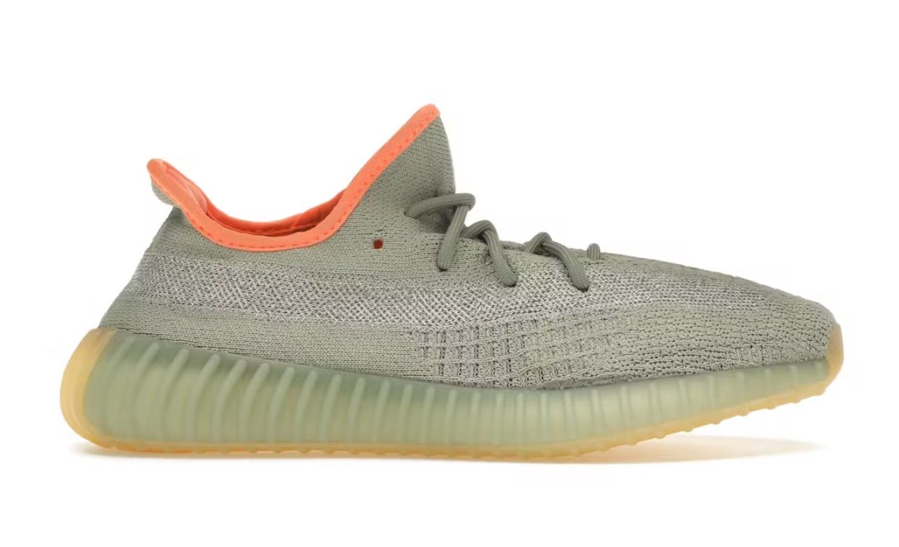 Yeezy Boost 350 V2 Desert Sage