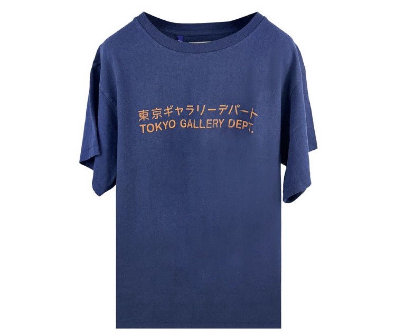 Gallery Dept Tokyo Print Tee