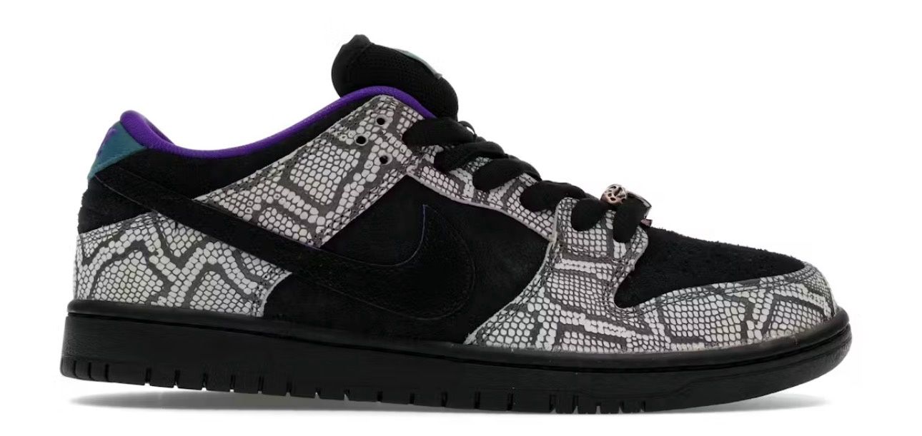 Nike SB Dunk Low Dashawn Jordan Copperhead