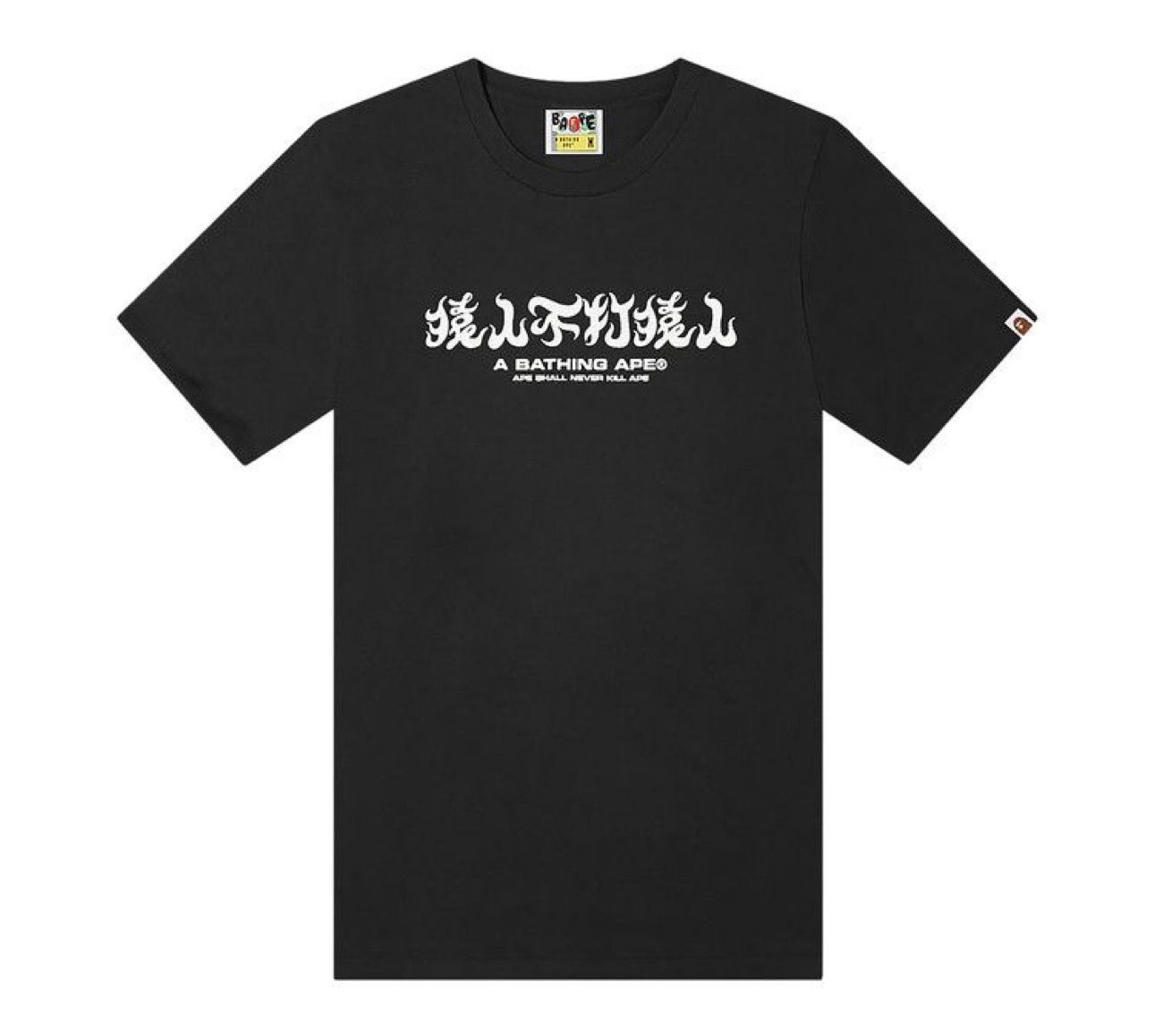 BAPE ABC Camo Kanji Tee Black