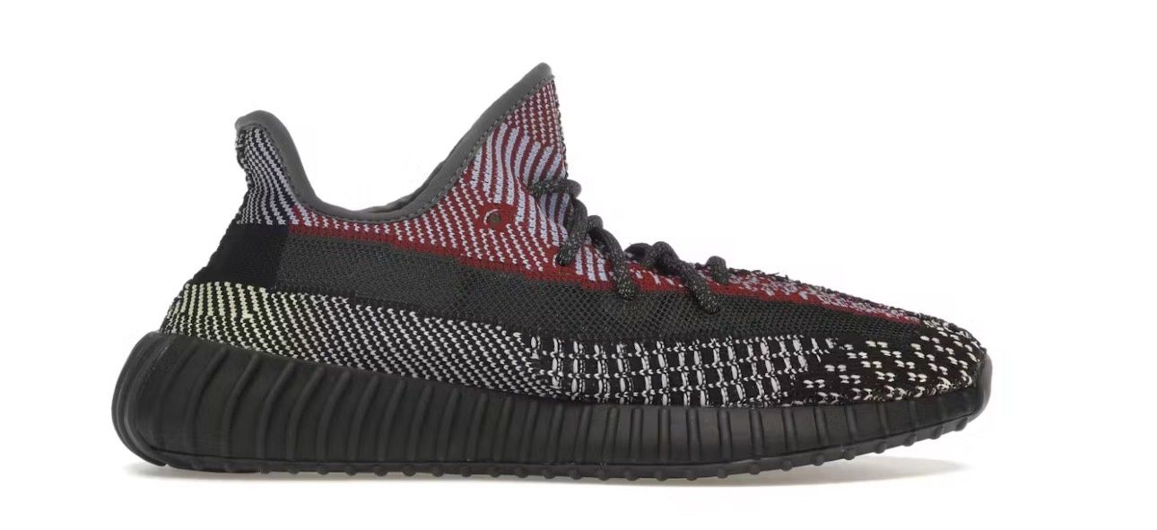Yeezy 350 Yecheil