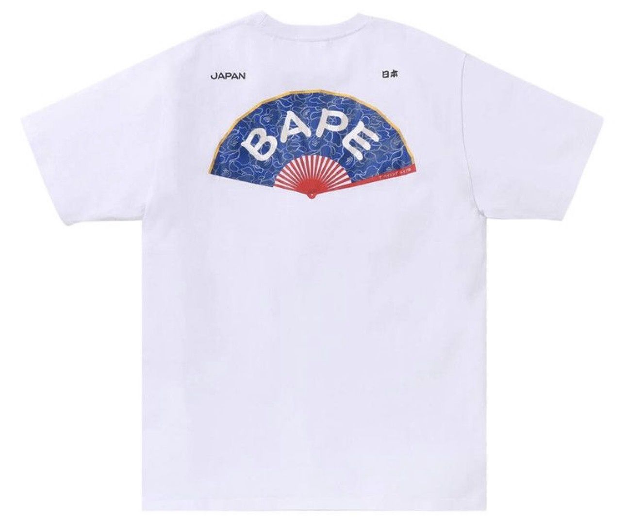 Bape Japanese Fan Tee White