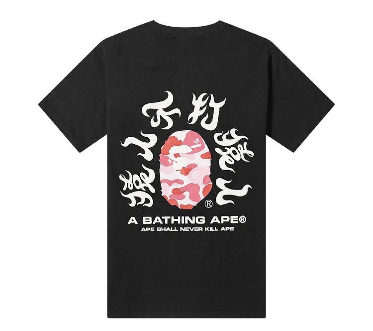 BAPE ABC Camo Kanji Tee Black/Pink