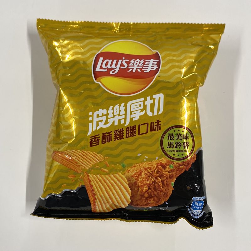 Lays Crispy Fried Chicken