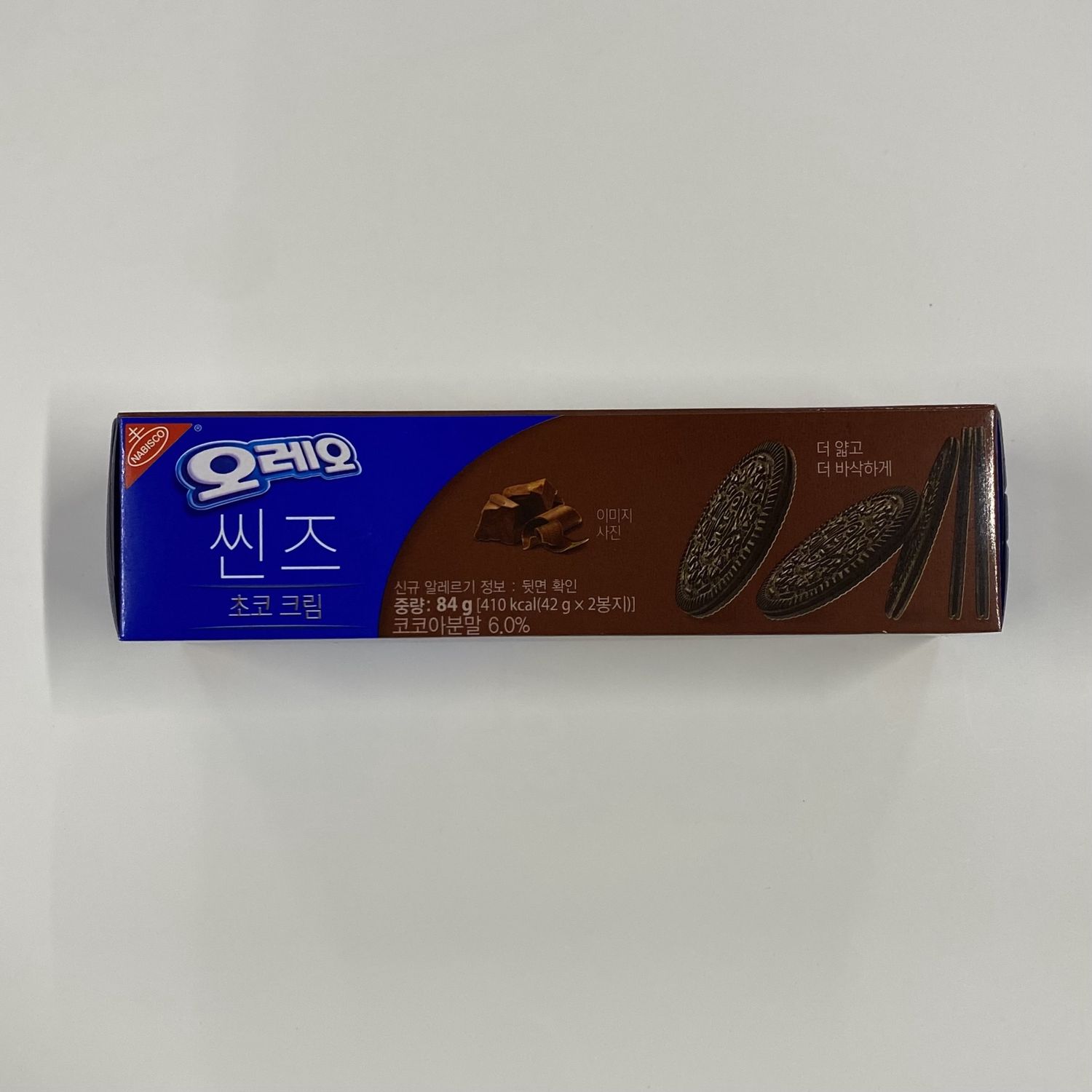 Oreo Thins Chocolate Creme