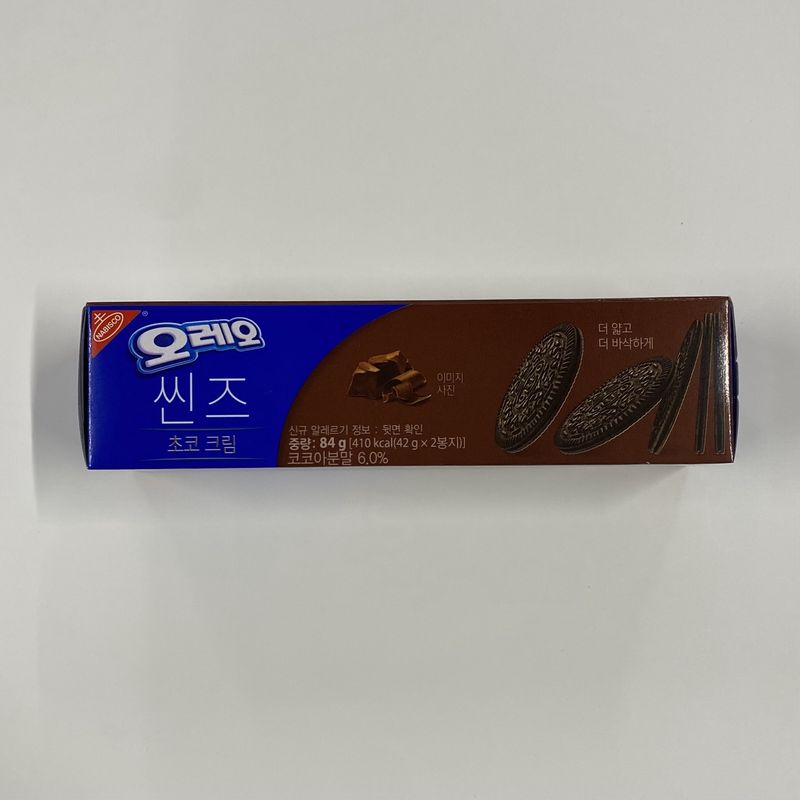 Oreo Thins Chocolate Creme