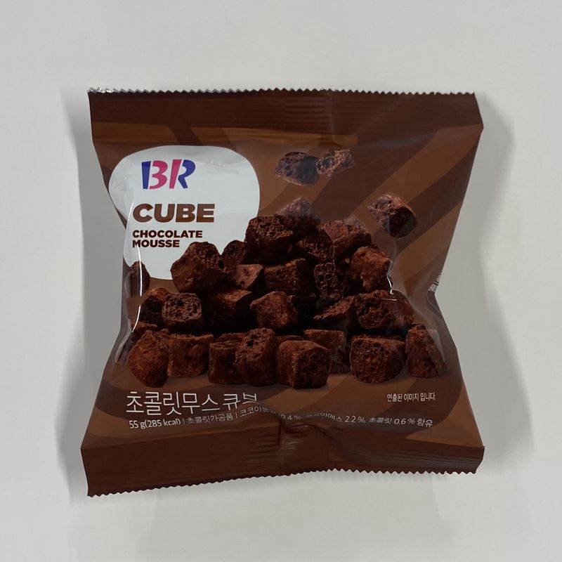 Baskin Robbins Cube Chocolate Mousse