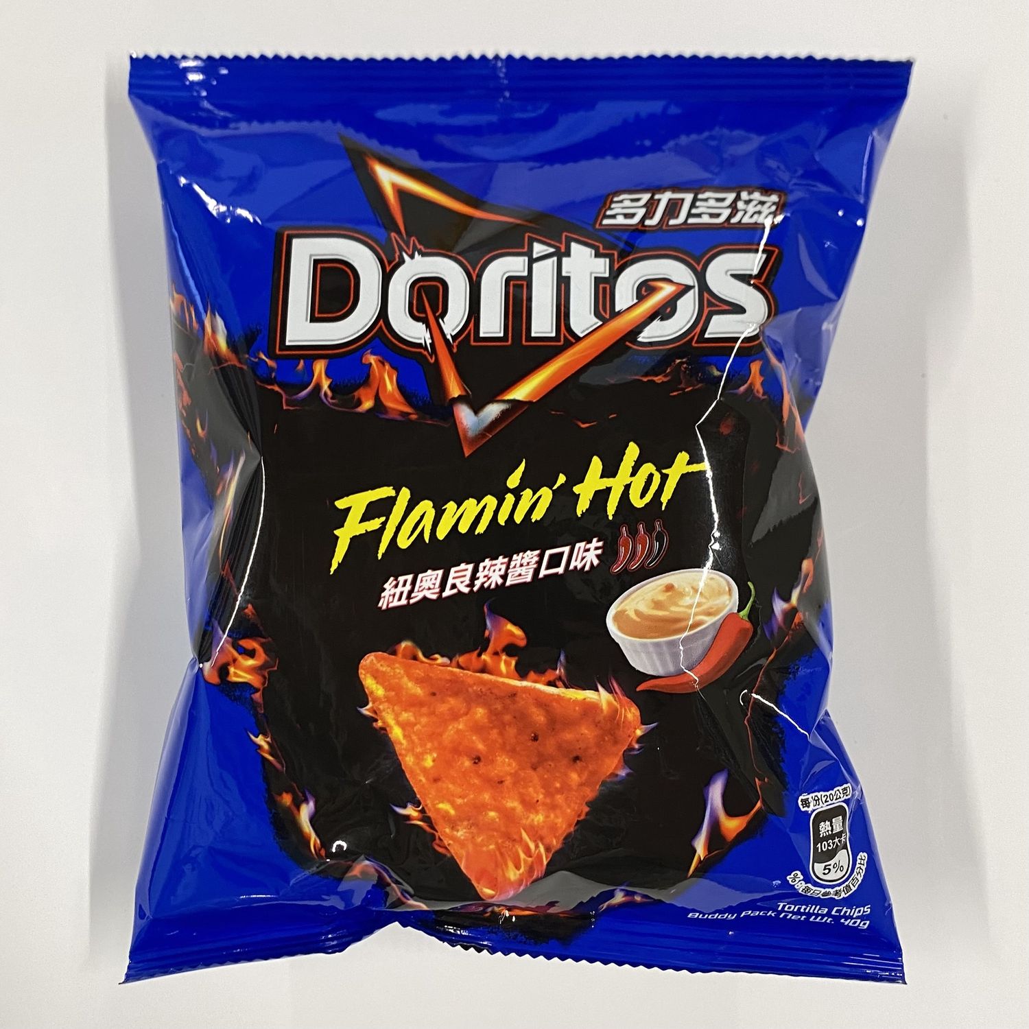 Doritos Spicy Cool Ranch