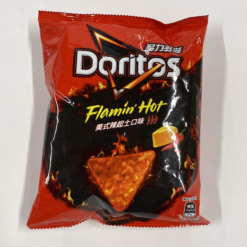 Doritos Flamin&#39; Hot