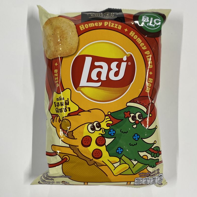 Lays Homey Pizza