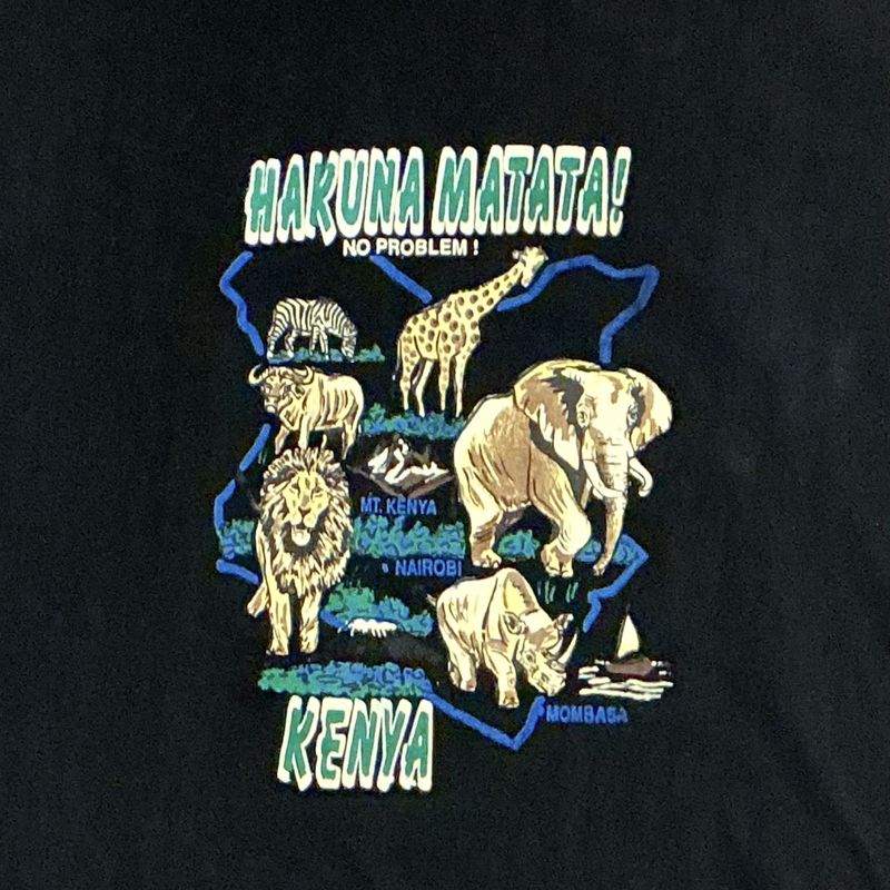 Hakuna Matata Animal Tee