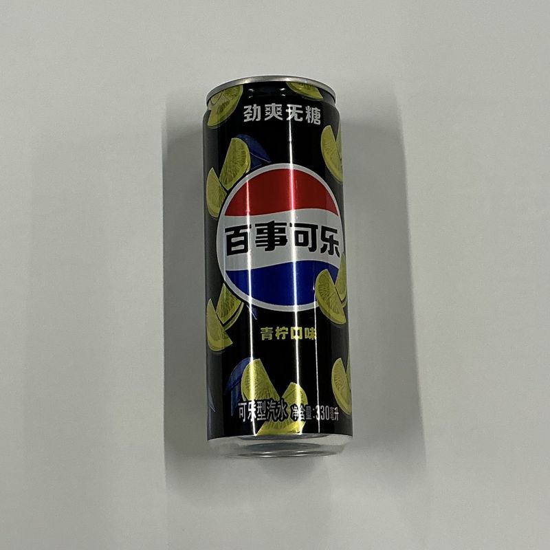 Pepsi Lime