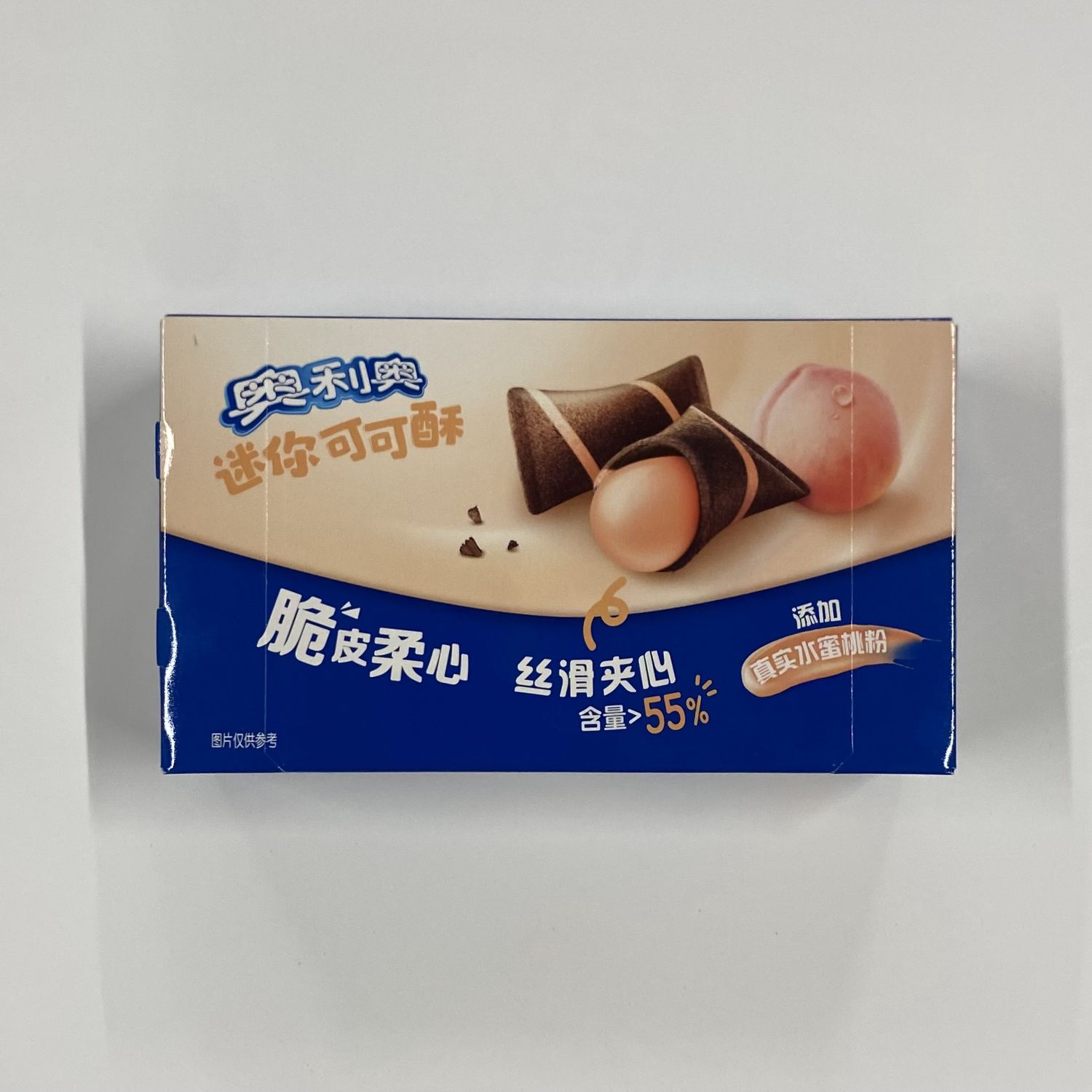 Oreo Wafer Mini Peach