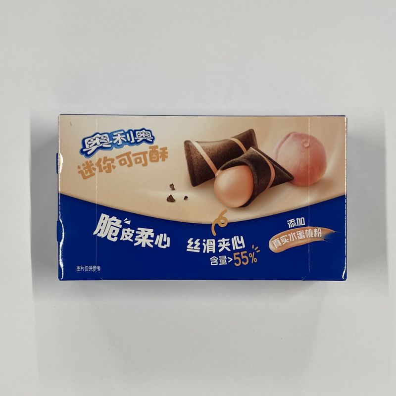 Oreo Wafer Mini Peach