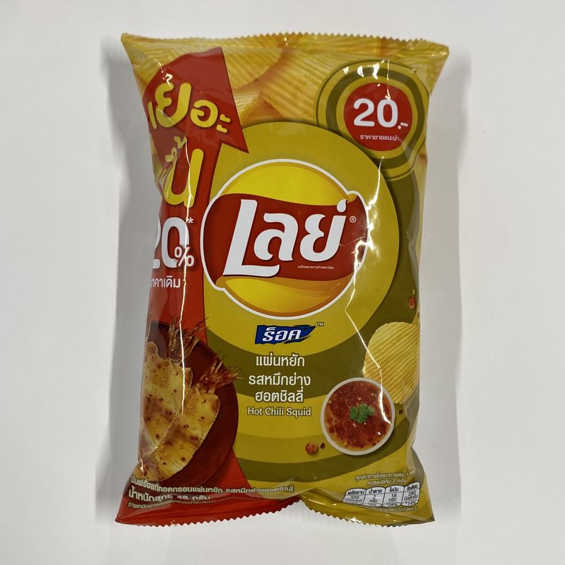 Lays Hot Chili Squid