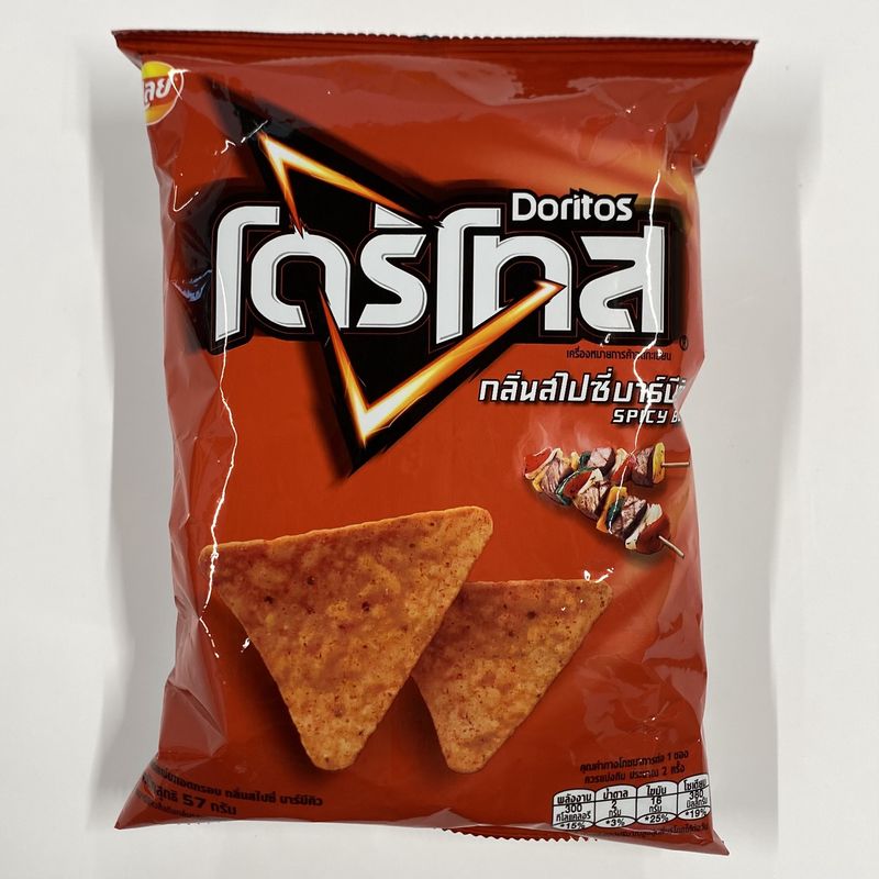 Doritos Spicy BBQ