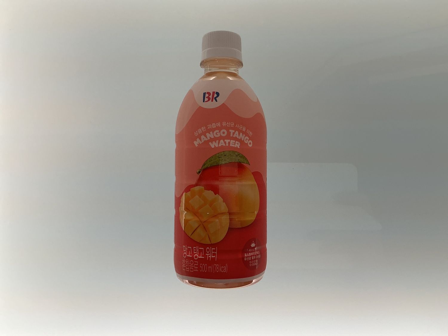 Mango Tango Baskin Robbins Drink