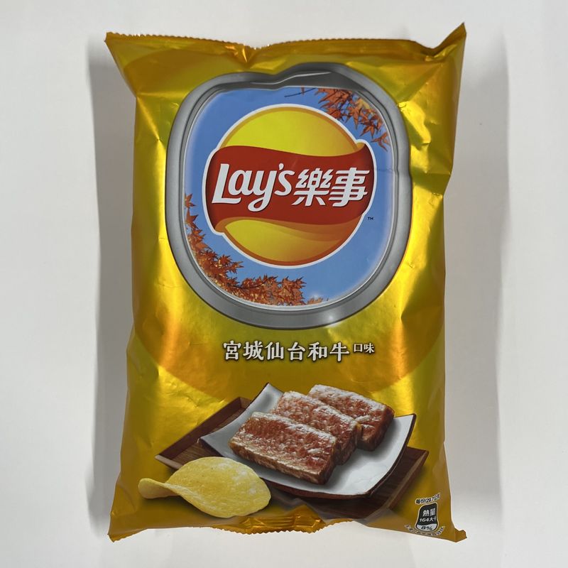 Lays Miyagi Sendai Wagyu