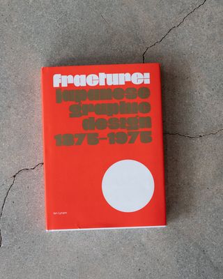 Fracture: Japanese Graphic Design