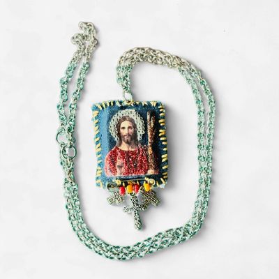 Chain Rosario - Irene Ramirez