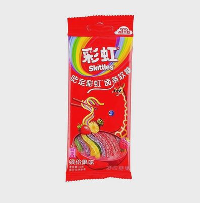 Skittles Gummy Ropes