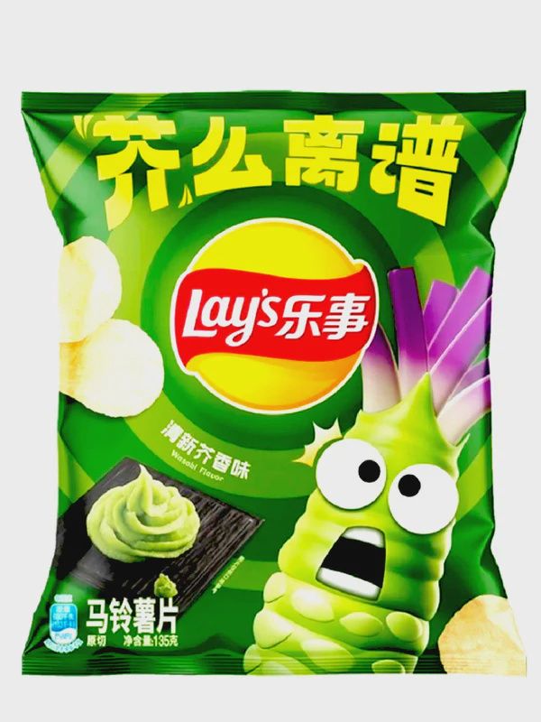 Lays Wasabi