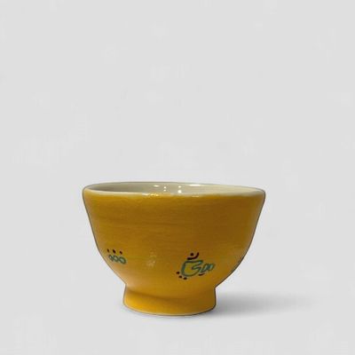 Hummingbird Cup