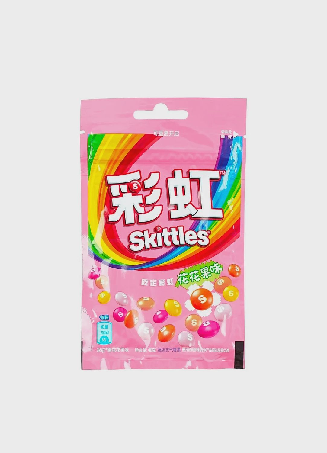 Skittles Fruit Flavor- China