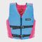 Youth Fusion Nylon Vest, Colour: Light Blue-Pink, Size: 55-88#