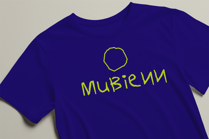 Mubienn Camiseta