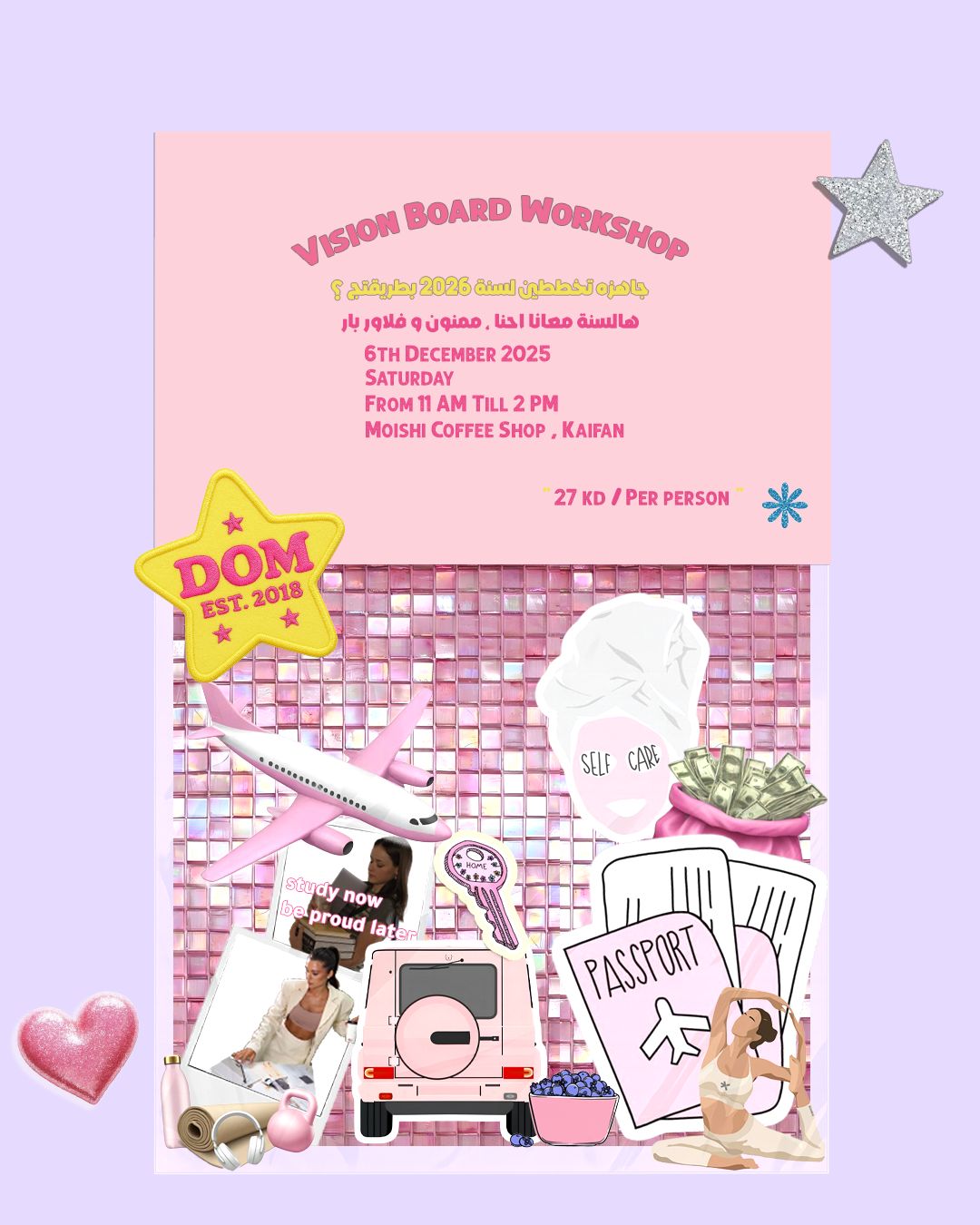 Vision Board Workshop 