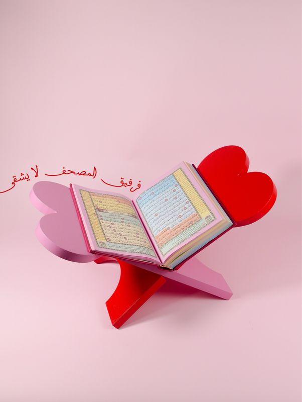 Hearty Stand - لون عنابي ووردي 
