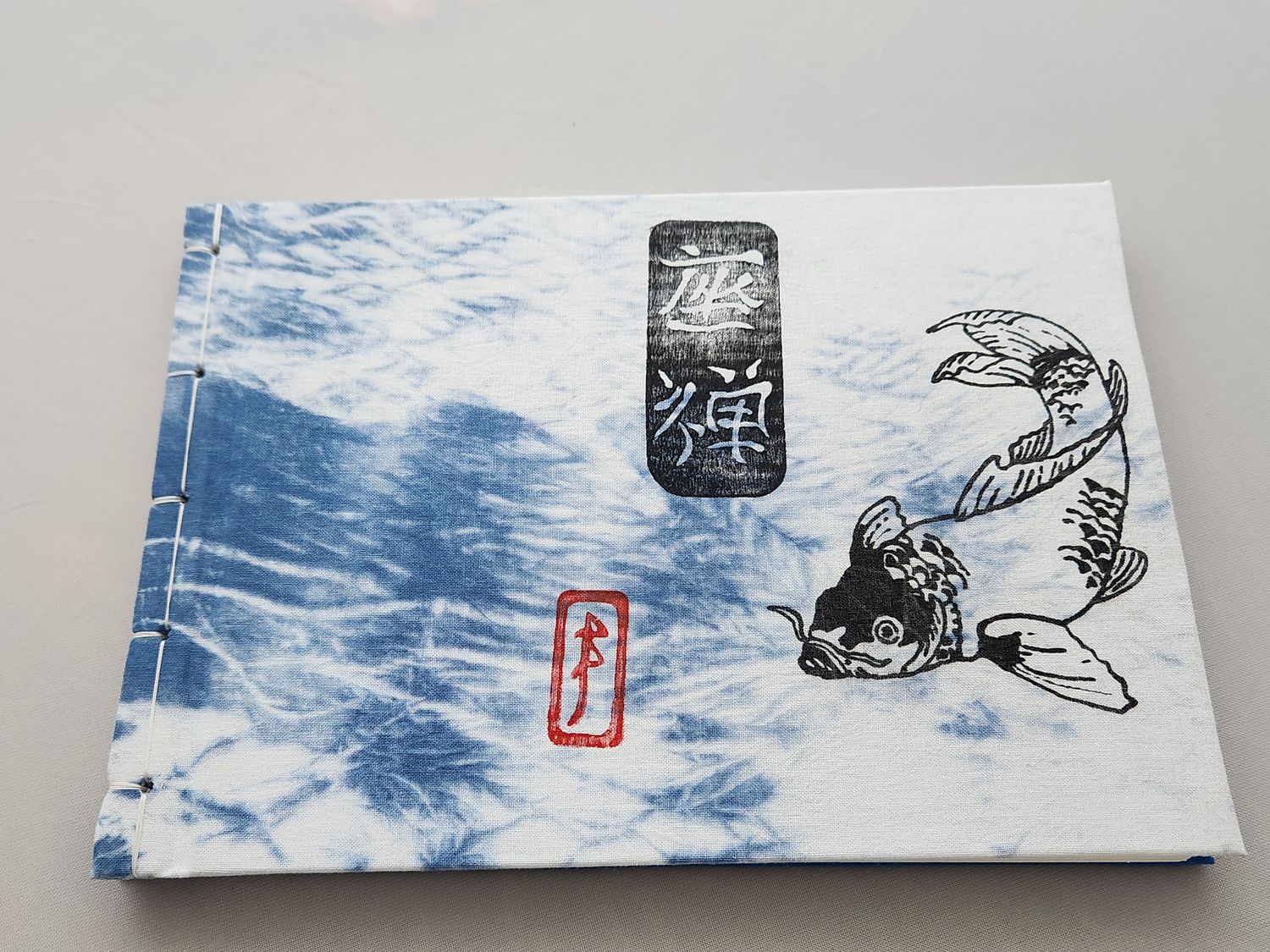 japanese journal shibori print