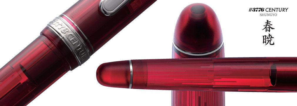 Platinum Century 3776 SHUNGYO 00001