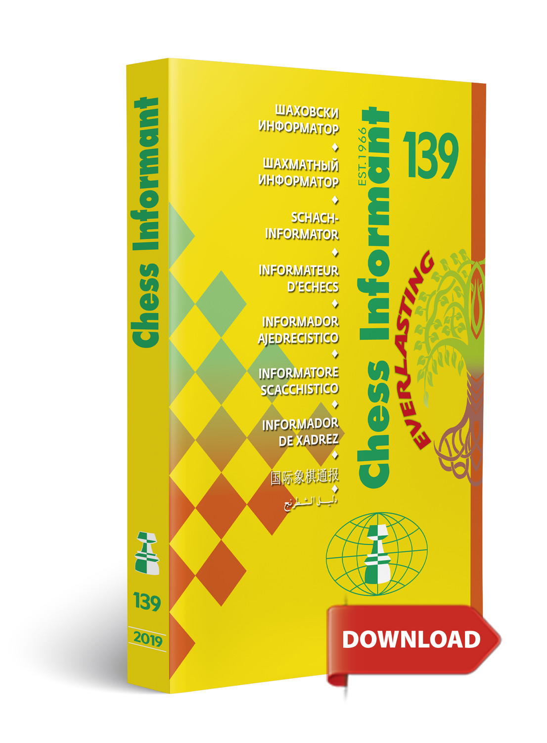 Chess Informant 139 - DOWNLOAD VERSION
