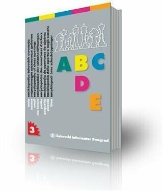 Small Encyclopedia of Chess Openings ABCDE on CD (3rd Edition)