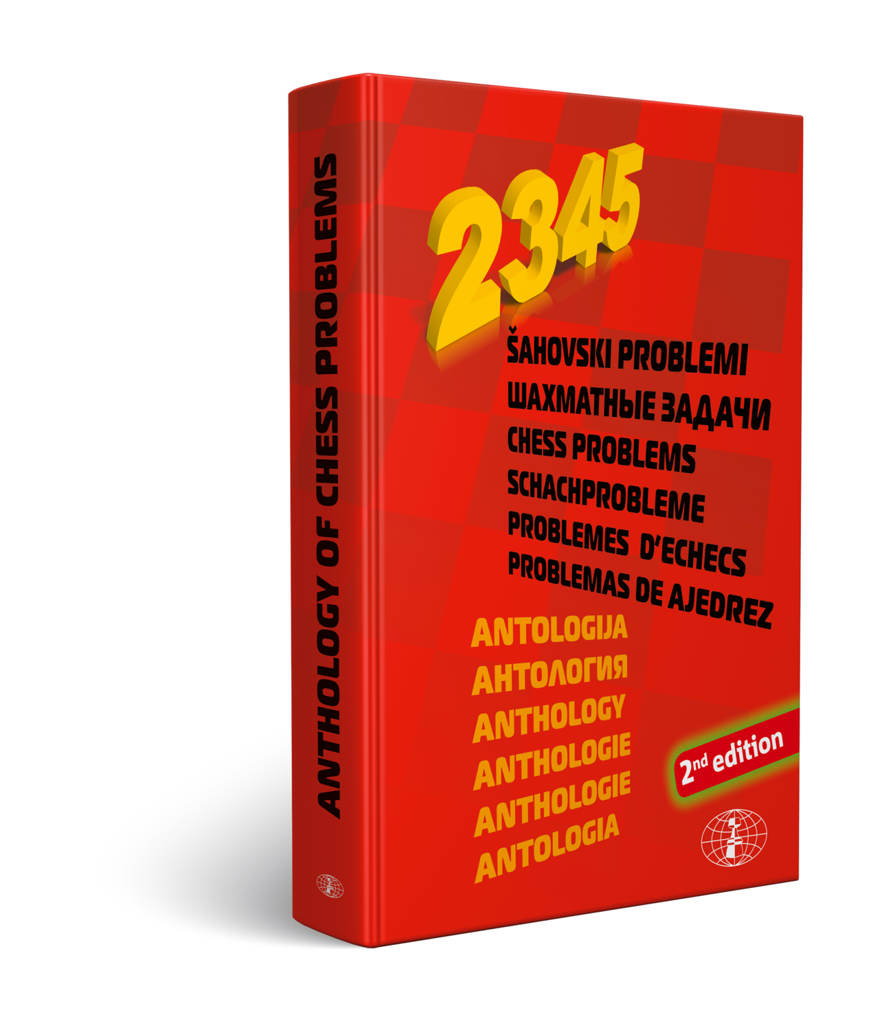 Anthology of Chess Problems 2345 - Velimirovic, Kovacevic