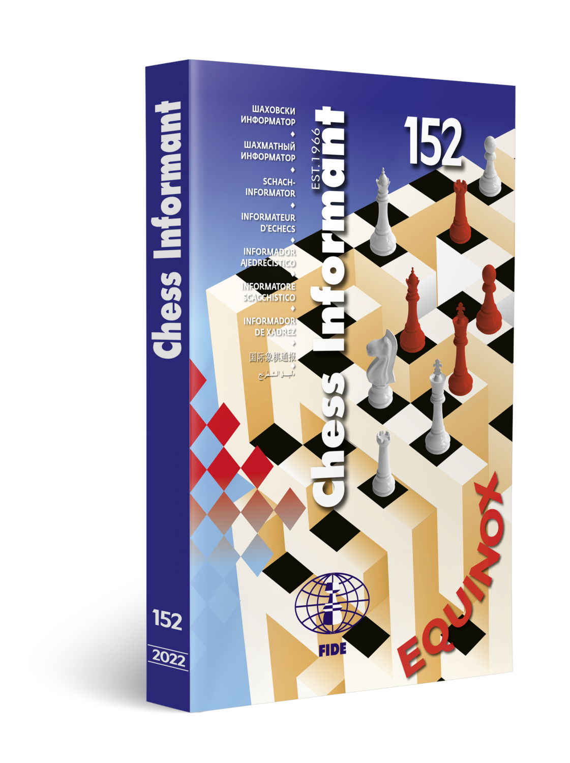 Chess Informant 152 - Equinox