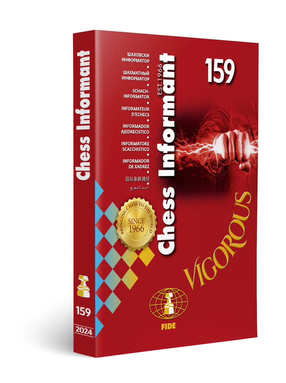 ​Chess Informant 159 - Vigorous